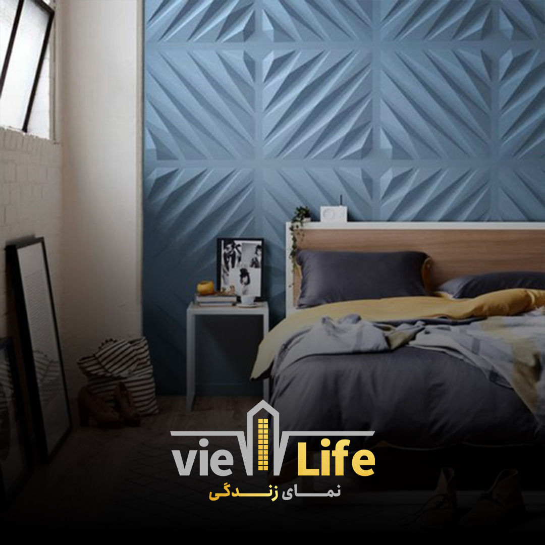 دیوارپوش فومی